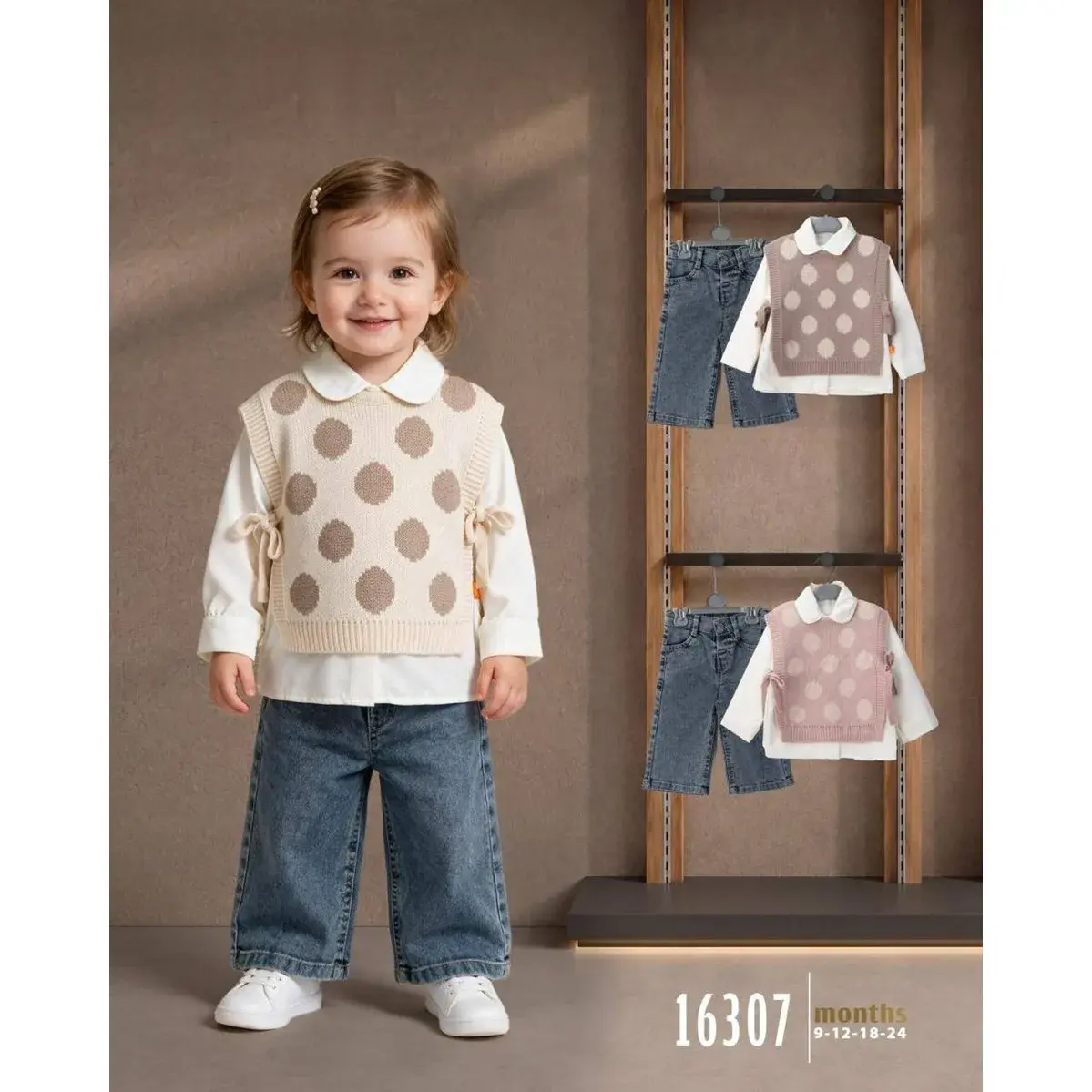 Girls 3 Piece Set Polka Dot Knit Vest Round Collar Shirt Wide Jeans Model 16307 - Cream