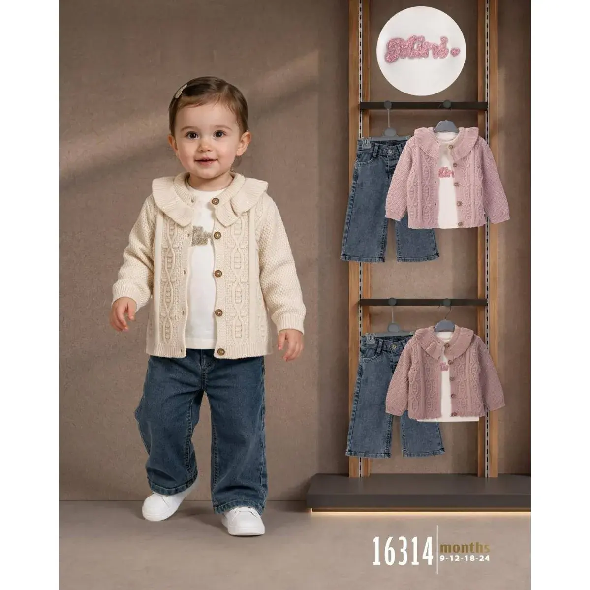 Girls 3 Piece Set Cable Knit Ruffle Collar Cardigan Tee and Wide Jeans Model 16314 - Cream